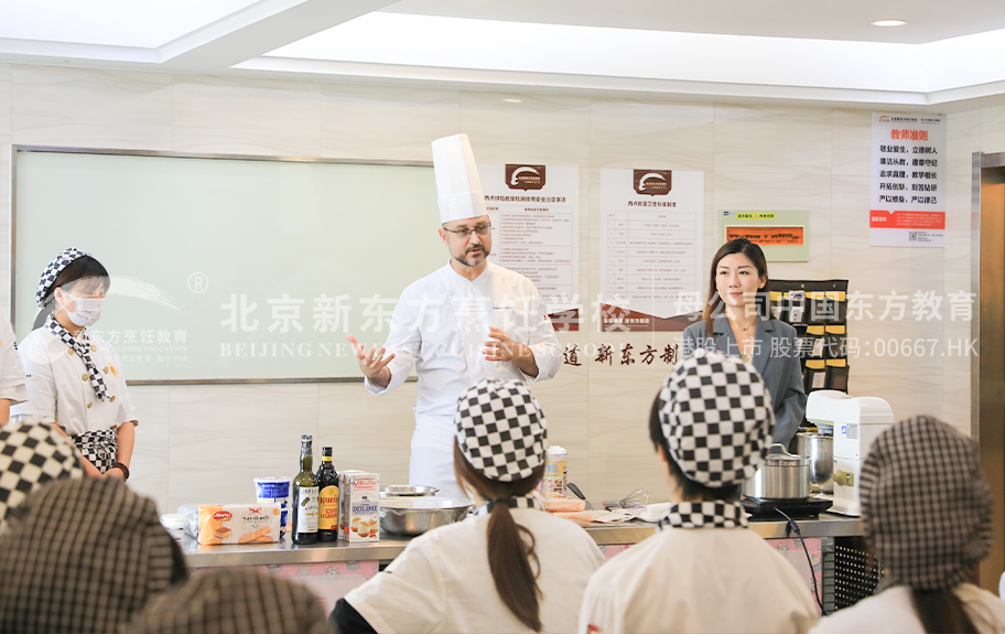 深夜肏逼逼北京新东方烹饪学校-学生采访